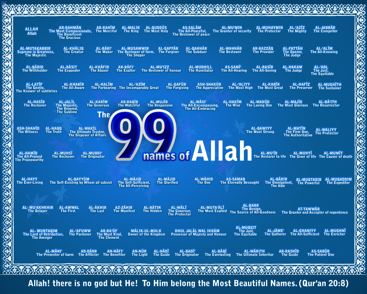 Allah 99 Names of All