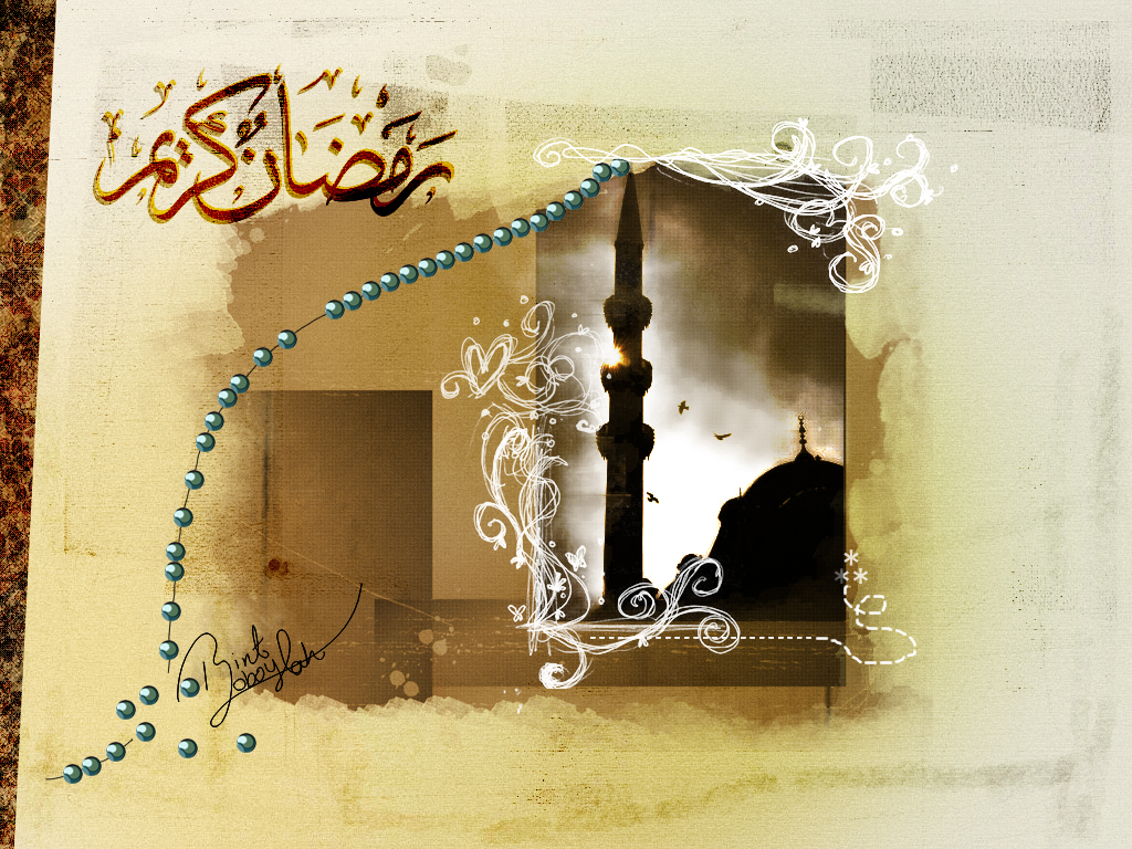 Ramadan Mubarak Wallpapers | Beautiful Cool Wallpapers